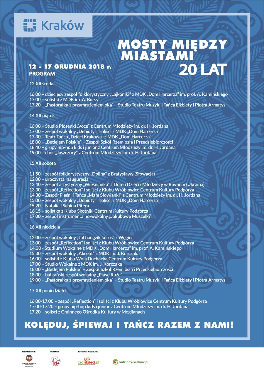 MMM, afisz z programem 2