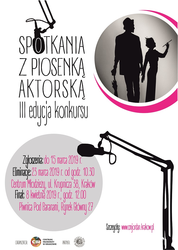 Spotkania z PA, afisz A3, eliminacje
