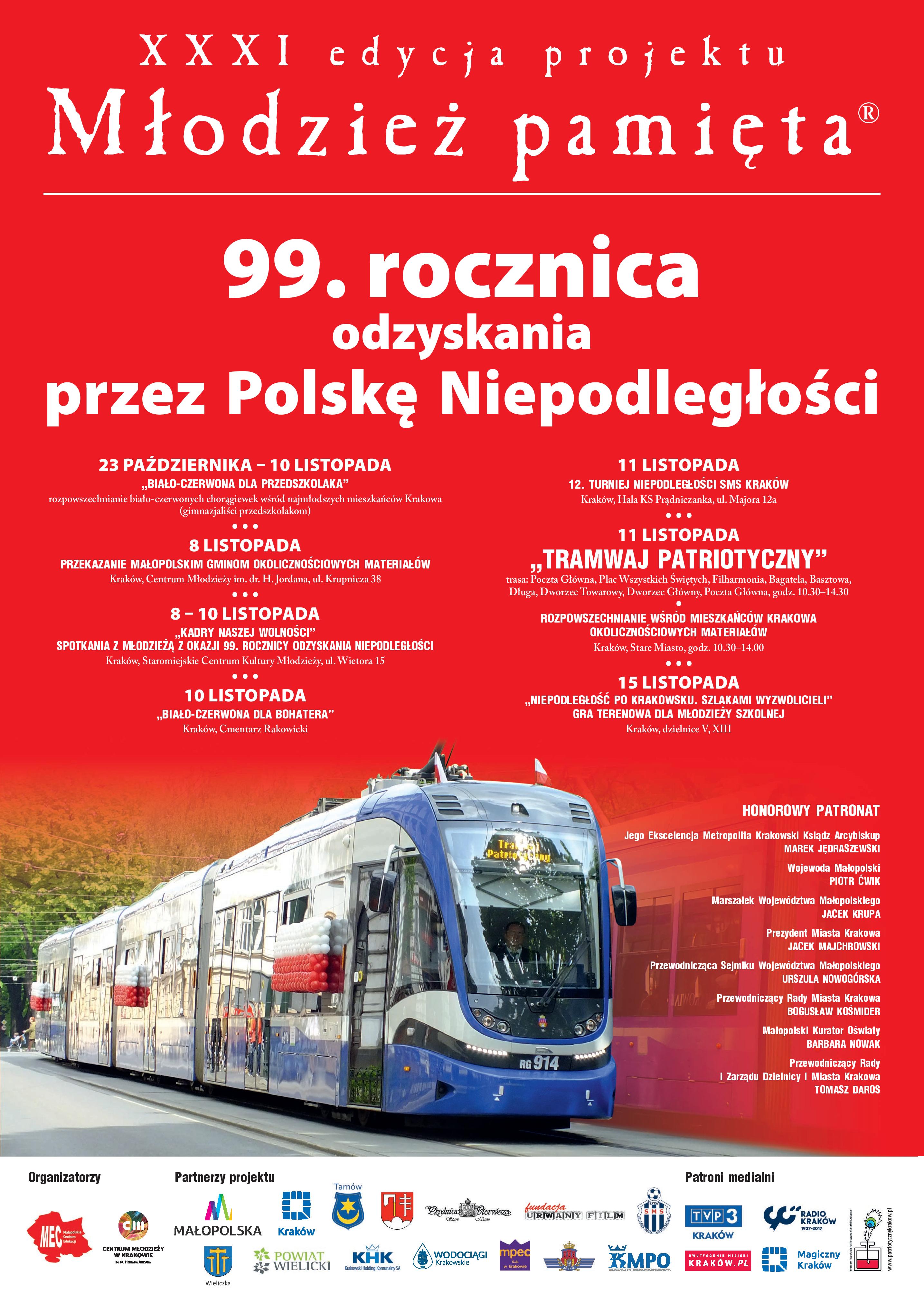 plakat-listopad-2017_czerwony-page-001
