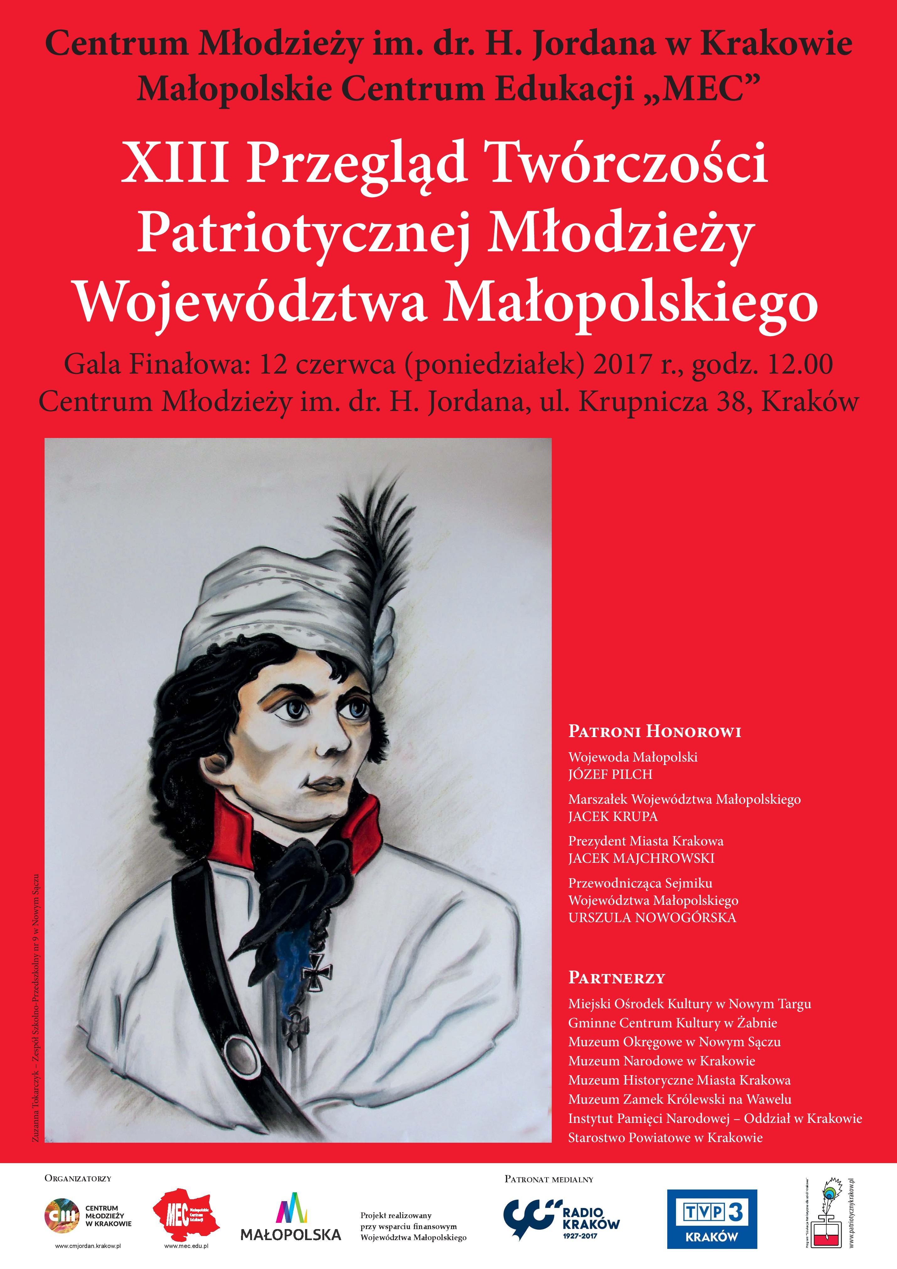 plakat-xiii_przeglad2-1-page-001